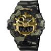 casio Orologio Casio G-SHOCK Uomo GA-700CMG-3AER