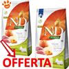 Farmina Dog N&D Pumpkin Adult Mini Cinghiale, Zucca e Mela - Offerta [PREZZO A CONFEZIONE] Quantità Minima 2, Sacco Da 7 Kg