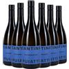 Puiatti Friuli DOC Sauvignon Blanc 2025 Box da 6 bottiglie