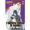 PANINI SPA L'impresa eroica di Sasuke. I coniugi Uchiha e il firmamento stellato. Naruto (Vol. 1)
