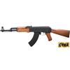 CYMA FUCILE ELETTRICO AK47 FINTO LEGNO