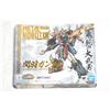 Bandai SD Gundam BB Senshi Kanu Gundam Real Type Ver. Action figure nuova