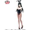 BANPRESTO Animazione TV BANPRESTO Legare il nodo con una figura Amagami Sister Yae Amagami