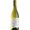 Cantina Rotaliana Trentino Chardonnay DOC 2025 - Cantina Rotaliana - 0.75L