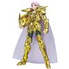 Bandai (Bandai) Modellino Bandai Saint Seiya Aries Mu Gold Cloth Myth nuovo
