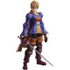 Square Enix Final Fantasy Tactics Ramza Beoulve Bring Arts Figure AF nuovo