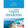Zanichelli Greco moderno compatto. Dizionario greco-italiano, italiano-greco