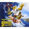 Soundtrack N.E.R.D. - Sponge Out of Water Ep (DVD)