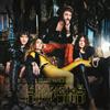 Spiders Killer Machine (Vinyl LP) 12" Album