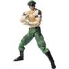 BANDAI SPIRIT S.H. Figuarts Kinn Meat Man Brocken Jr. Figurina originale Color Edition Japan