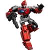 BLOKEES FIGURES - TRANSFORMERS CLASSIC CLASS 19 - IRONHIDE