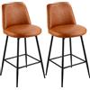 VEVOR Set di Sgabelli da Bar 2 pezzi Altezza 98 cm, Sedie da Cucina in Pelle finta con Schienale Struttura in Metallo, Capacità di Carico 136,1 kg, Sgabelli da Bar, Cucina, Sala da Pranzo, Marrone