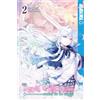 Neko Yotsuba Her Royal Highness Seems to Be Angry, Volume 2 (Tascabile)