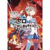 Tappei Nagatsuki S Re:ZERO -Starting Life in Another World- Ex, Vol (Tascabile)