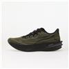 Puma Sneakers Puma Deviate Pure NITRO Moss Veil/ Puma Black