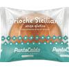 Brioche Siciliana Senza Glutine 80g - Confezione da 16 pezzi