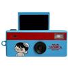 Yashica Portachiavi a forma di fotocamera digitale Avventura per ragazzi"