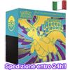 🇮🇹 POKEMON SET ALLENATORE FUORICLASSE ETB ASCESA EROICA - ITA - PERFETTO!!