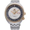 Orient Revival Mechanical World Map RA-AA0E01S19B Orologio automatico uomo 200m resistente all´acqua