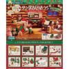Re-ment Petit Sample Series Casa di Babbo Natale Regalo di Babbo Natale Minia...