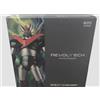 Kaiyodo Great Mazinger Revoltech Amazing Yamaguchi Grande Mazinga Action Figure Kaiyodo