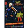 Mosaico Media Mondo Di Notte 4 - Siamo Fatti Cosi' ... Aiuto! (edizione limitata e numerata)