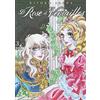 J-POP Le rose di Versailles. Lady Oscar collection (Vol. 3)