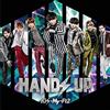 Kis-My-Ft2 Hands Up (CD)