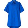 S'MaxMara 'S Max Mara Adam Camicia