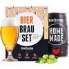 |Set per Birra Fai Da Te | Pils in Fusto Da 5 Litri | Pronto in 7 Giorni | Regal