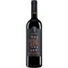 Sedilesu Vino rosso Cannonau Sedilesu Ballu Tundu Riserva DOC 75 cl