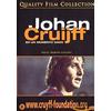 Johan Cruijff - En un momento dado (DVD)