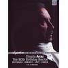 Euroarts Claudio Arrau: The 80th Birthday Recital (Sonata No. 21 / 23/ Images Book (DVD)