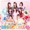 SMM itaku (music) KAWAII LAB. BEST ALBUM (CUTIE STREET盤) - TEAM KAWAII LAB. (特典なし) (Blu-ray)