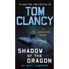 Marc Cameron Tom Clancy Shadow of the Dragon (Tascabile) Jack Ryan Novel