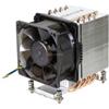 Dynatron Dissipatore cpu Dynatron LGA2011/2066 Xeon PWM 3U Grigio [R-27]