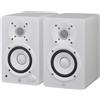 Yamaha Coppia casse monitor HS SERIES HS4 White 26W