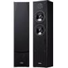 Yamaha Coppia casse acustiche Yamaha NS F51 NS SERIES Black Premium Bookshelf Speakers
