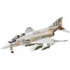Tamiya 1/32 F-4J Phantom II Marine US Navy Fighter Jet Model Kit 60308 Giappone