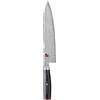 ZWILLING Miyabi 5000 FCD Stahl 1 Stück(e) (34681-241)