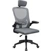Mars Gaming MGC-ERGOPLUS, Sedia Ergonomica Professionale, Supporto Lombare Dinamico Adattabile, Rete Traspirante, Altezza Regolabile 115 e 125cm, Braccioli Pieghevoli, Poggiatesta Regolabile, Grigio