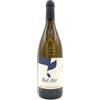 Domaine de la Grange Tiphaine Bel Air 2024 - Domaine de la Grange Tiphaine, Bottiglia 0,75 L