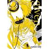 Natsuki Kizu Given, Vol. 8 (Tascabile) Given