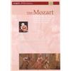 Mozart, Wolfgang Amadeus - Figaros Hochzeit (Marionetten) (2003) (DVD)