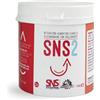 Erbenobili SNS2 per Regolarità Intestinale 60 Capsule