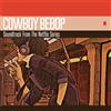 Yoko Kanno Cowboy Bebop (Vinyl LP) Limited 12" Album Coloured Vinyl