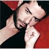 Giorgos Christou gia na doume / για να δουμε