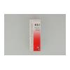 RECKEWEG R51 GOCCE 22ML