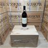 Marchesi Antinori Barbaresco Secondine 2021 Prunotto - Cassa Legno 6 Bottiglie