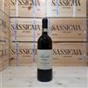 Marchesi Antinori Barbaresco Secondine 2021 Prunotto